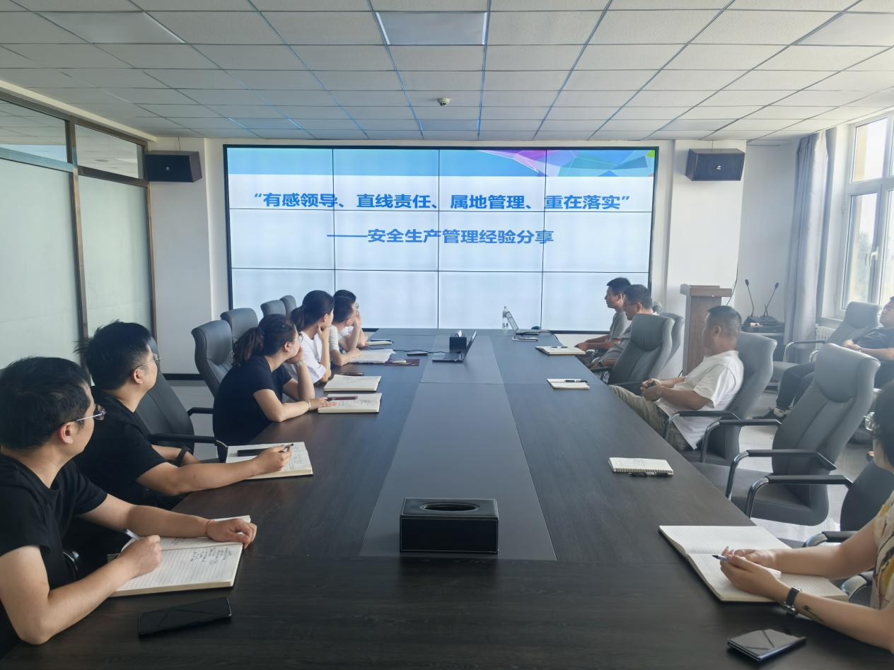 微信圖片_2025-06-18_173414_363.png